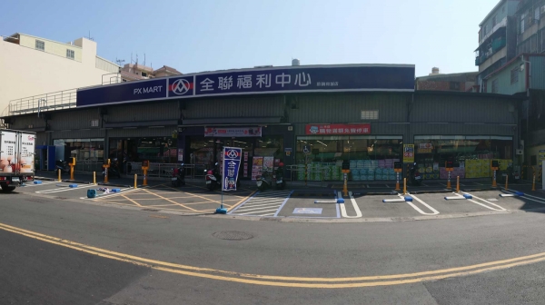 全聯福利中心-商場新建工程