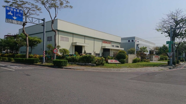 高鼎實業廠房新建工程 專營項目: 鏡背漆買賣批發施工
