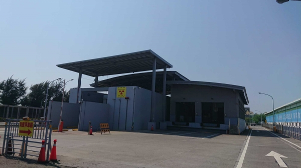 高雄海關四中心貨櫃儀檢站工程