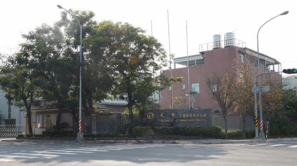 天聲鋼鐵廠辦新建工程 專營項目: 鋼鐵板/管之製造，加工/批發及零售鋼捲買賣