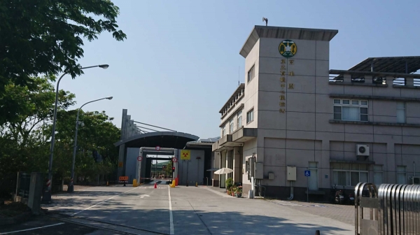 高雄海關五中心貨櫃儀檢站工程